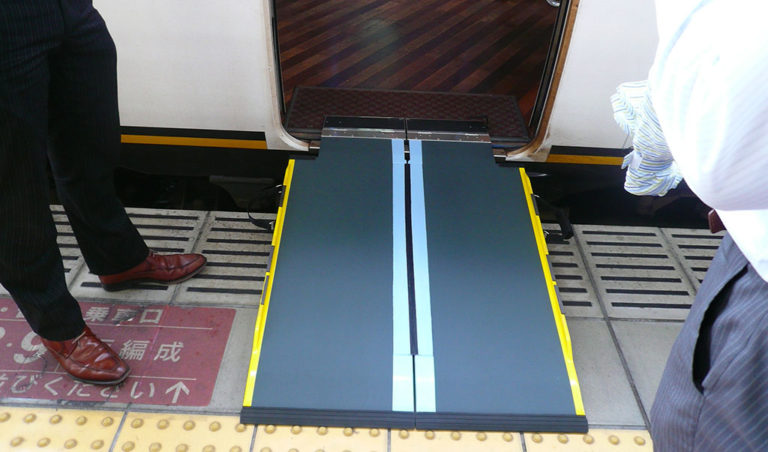 Tessei transparency strategy image