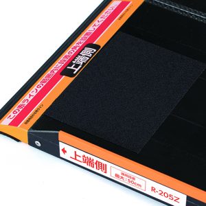 DUNLOP AR02 Series Portable Folding Ramp | R-85Z-E